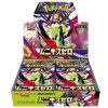 Pokemon Nullifying (Nihil) Zero Booster Box - Japanese